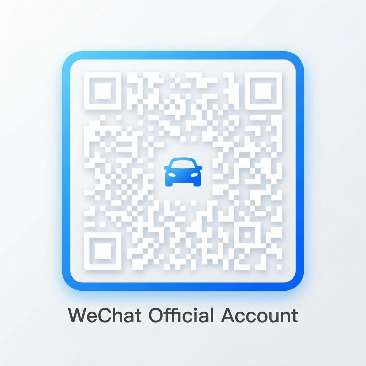 17c一起草公众号二维码